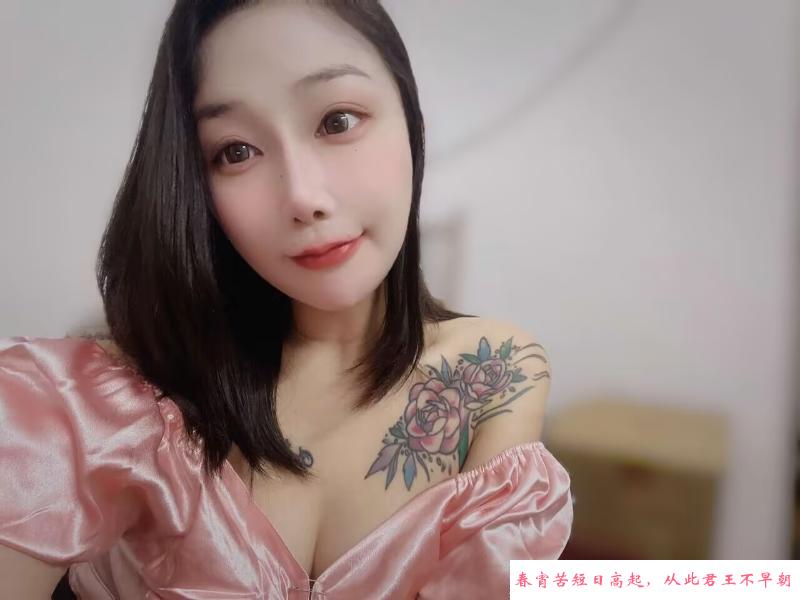 性感服务型少妇 第2张