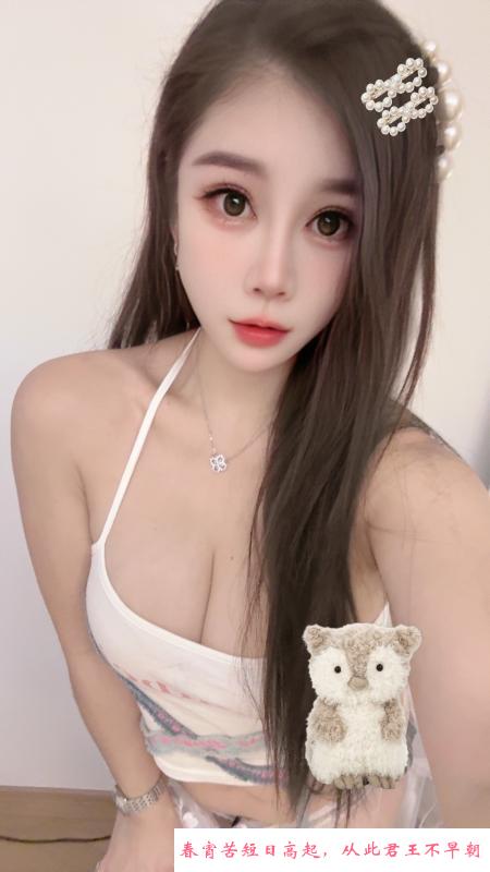 性感女人 第3张