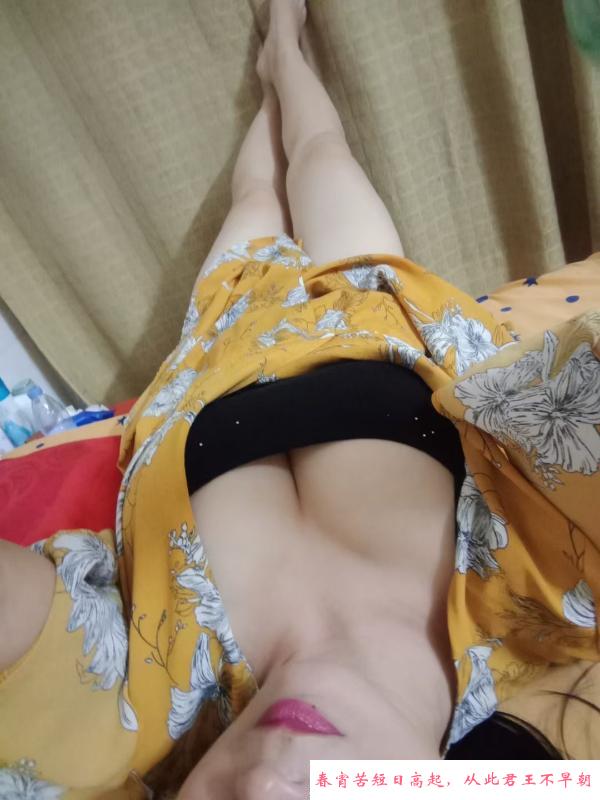 蜀山骚姐姐 第1张