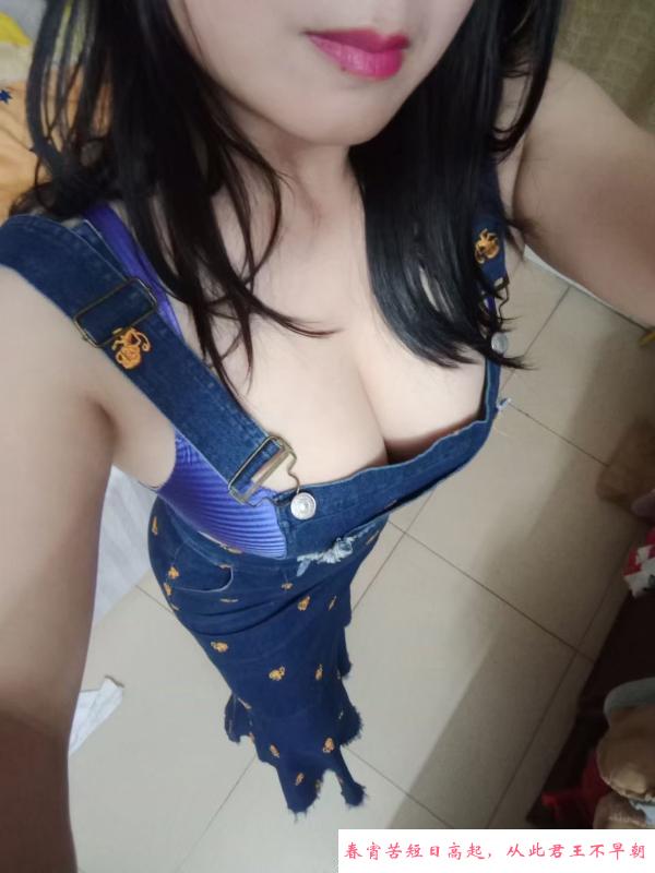 蜀山骚姐姐 第2张