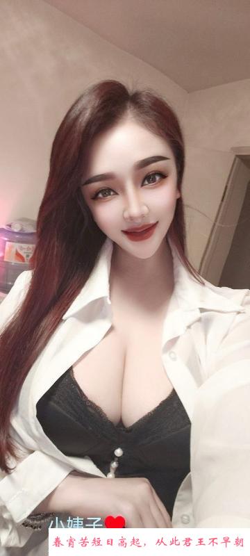 潘家园水磨小姨子 第4张