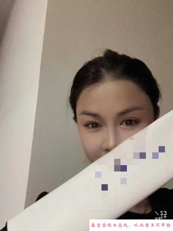 风骚御姐 第1张