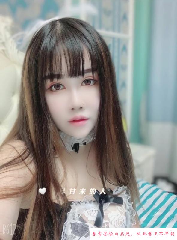 莞式水磨大奶 第1张