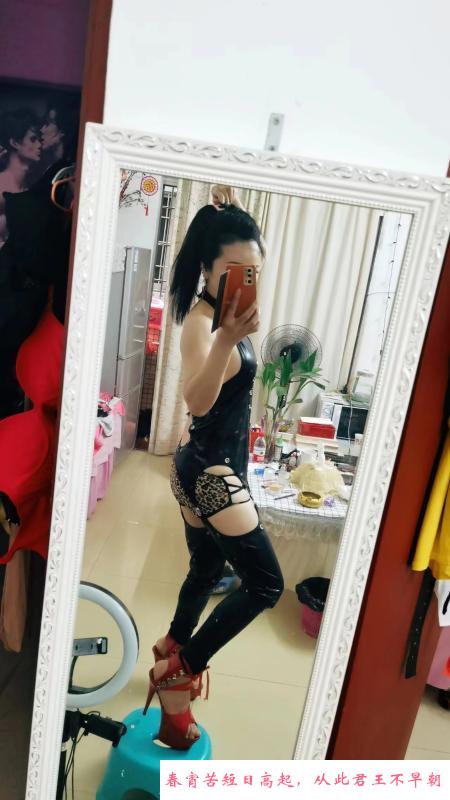 白云SM骚妇 第3张