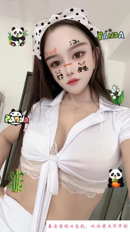 包河区舌吻晴晴 第4张