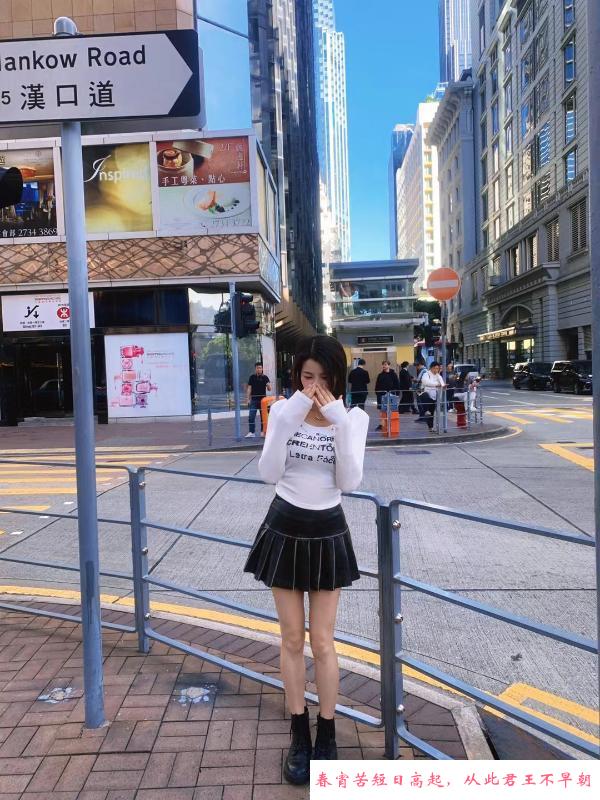 性感小姐姐 第1张