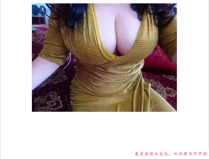 沈阳巨乳美善 第1张