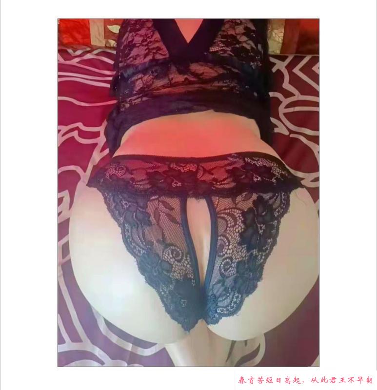 沈阳巨乳美善 第3张