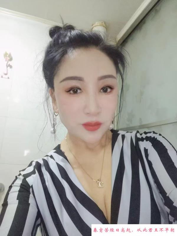 沈阳泄火熟女大姐 第3张