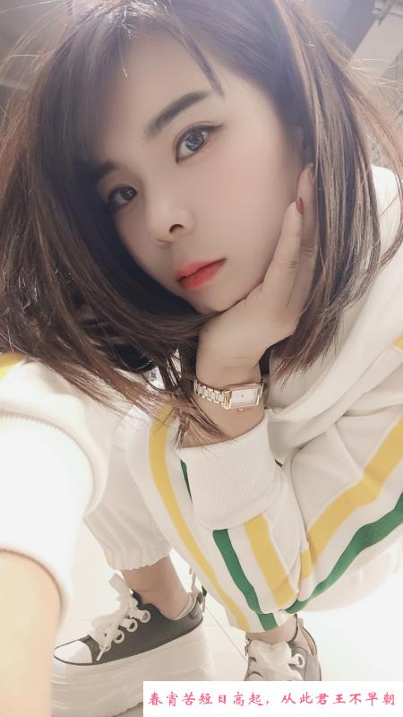 双乐园小骚妇 第2张