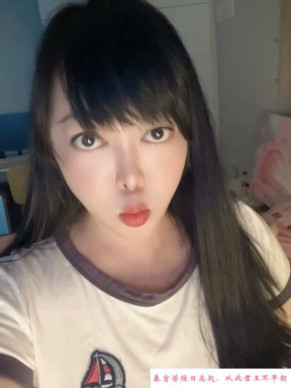 东郊巨乳小姐姐 第1张