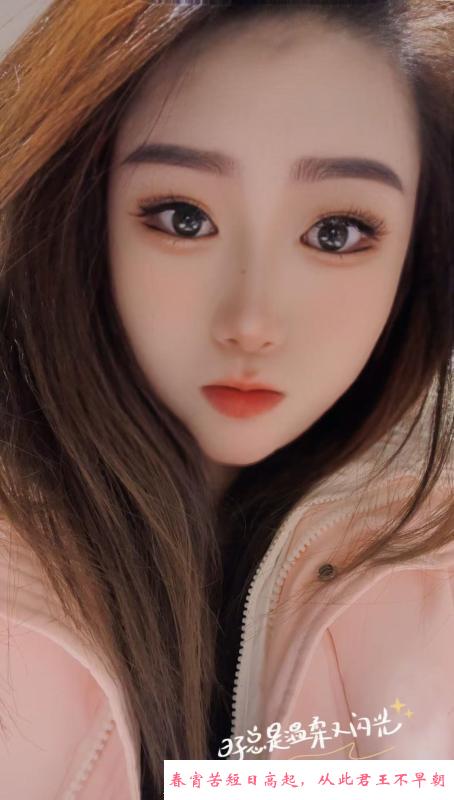 齐市小胖妹 第2张