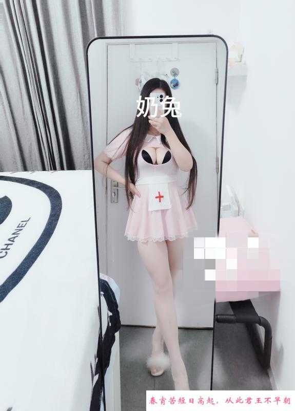 奶兔姐姐 第4张