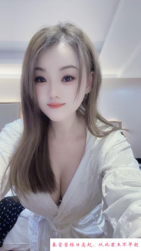 难得的小美女 第3张