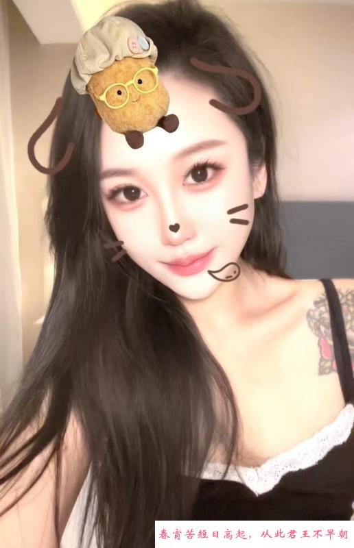 沈阳的颜值小姐姐 第2张