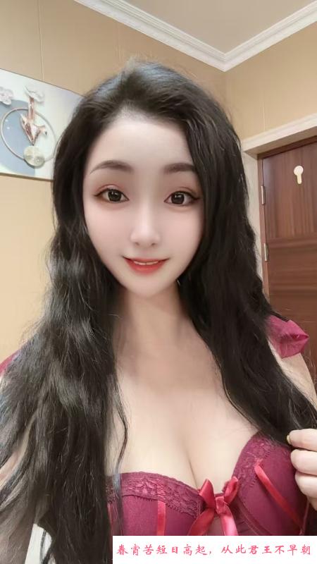 大战蟒纹甜甜 第3张