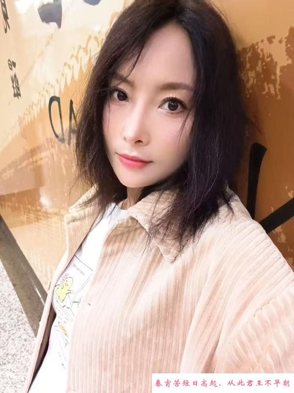 普陀长寿夏梦 第2张