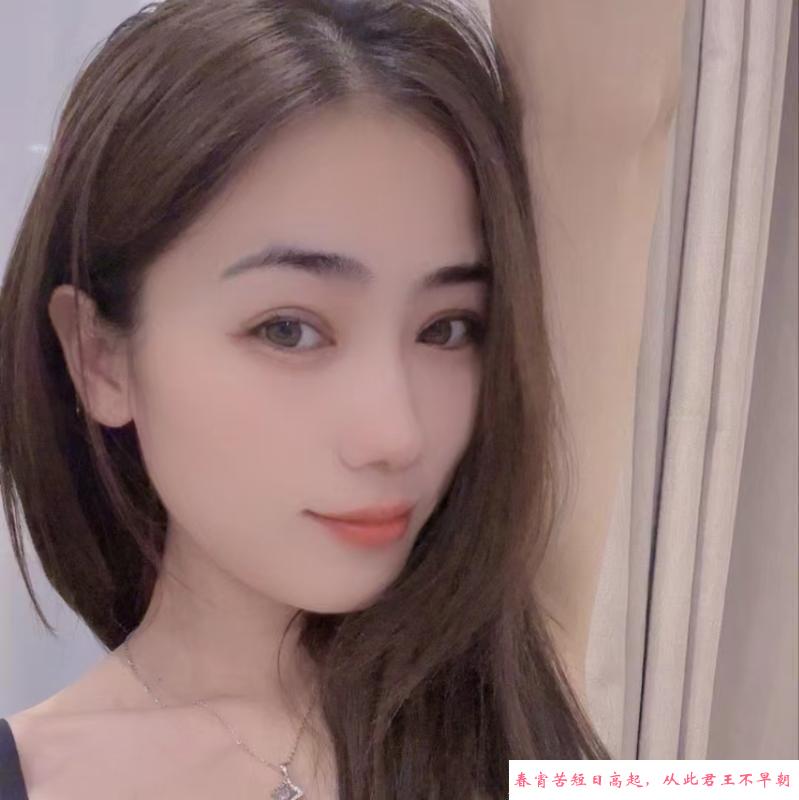 湖南御姐陶陶 第1张