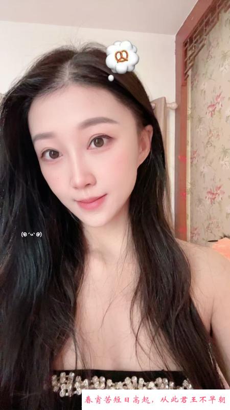 光谷小仙女 第1张