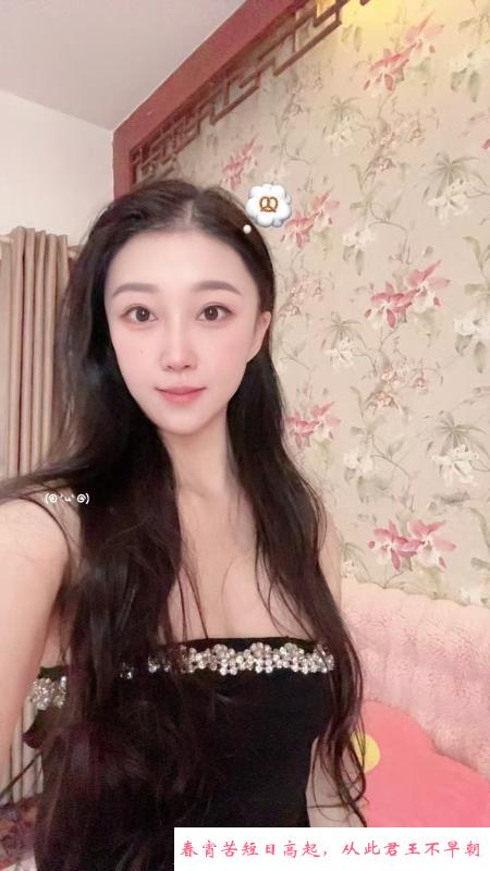 光谷小仙女 第3张