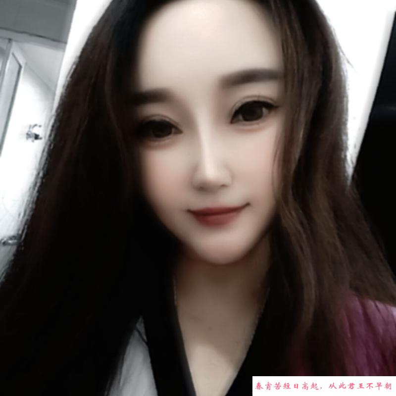 浦口个人小娘子 第2张
