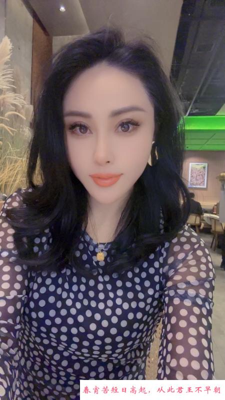 河西小姐姐 第1张