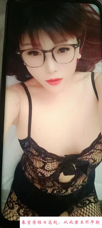 制服开放欲姐 第3张