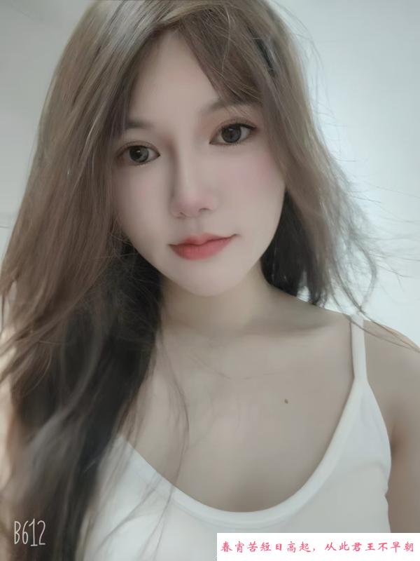 肤白性感雪儿 第1张