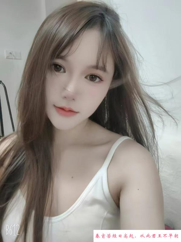 肤白性感雪儿 第3张