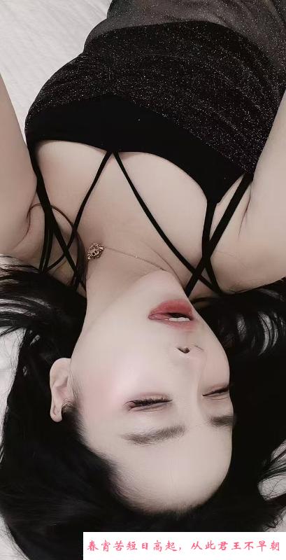 成华区金莲少妇 第2张