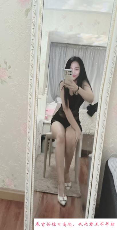 成华区金莲少妇 第4张