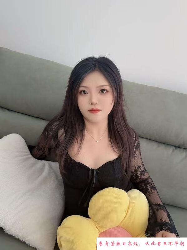 性价比高的大胸少妇 第2张