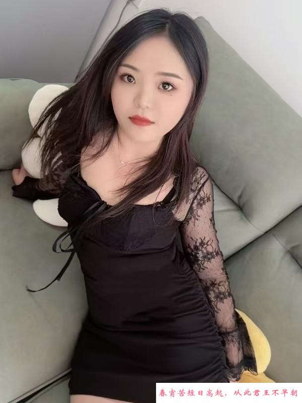 性价比高的大胸少妇 第4张