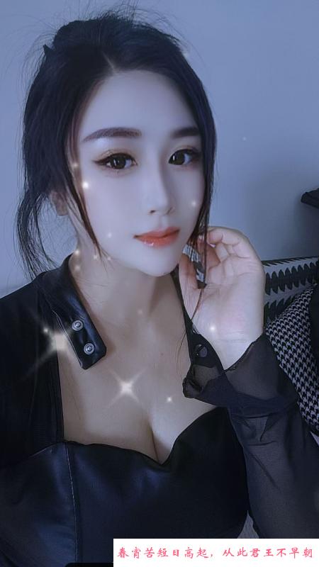 东门骚妇雪妍 第4张