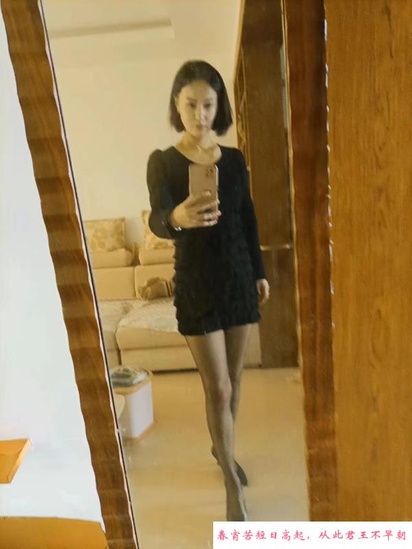 高挑熟妇 第1张