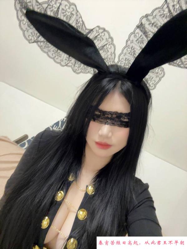 福田迷人的糖糖 第2张
