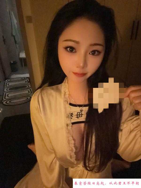 中粮四美骚MiMi 第4张