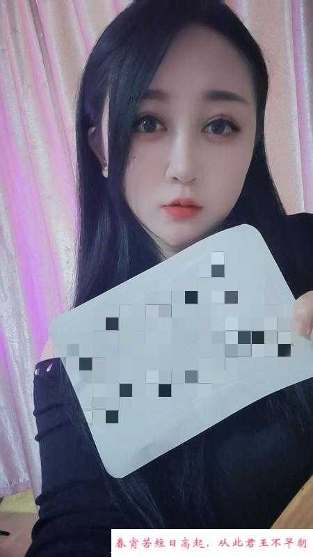 大奶少妇小雅 第3张