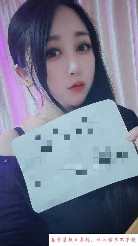 大奶少妇小雅 第4张