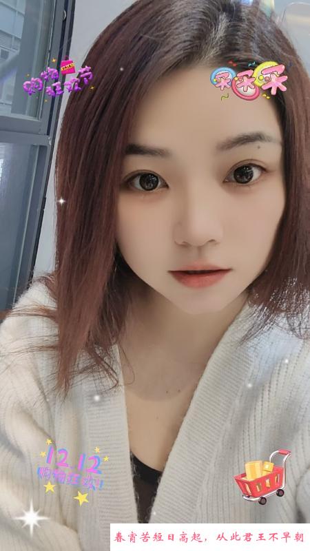 罗湖少妇 第1张