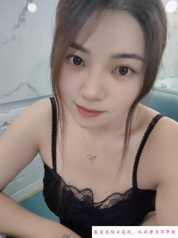 罗湖少妇 第3张
