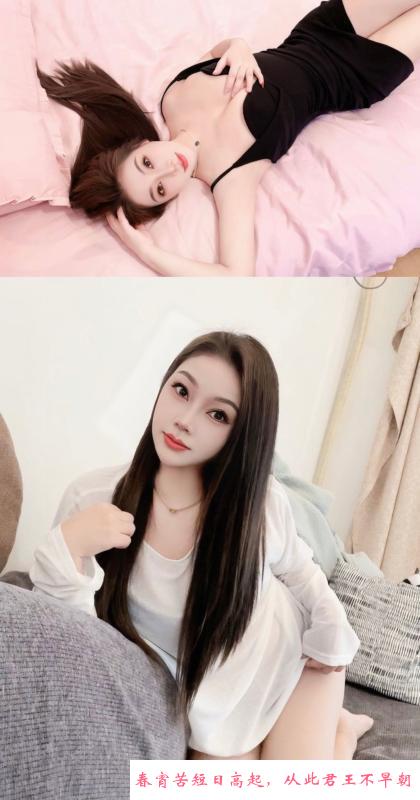 性价比服务系贝贝 第2张