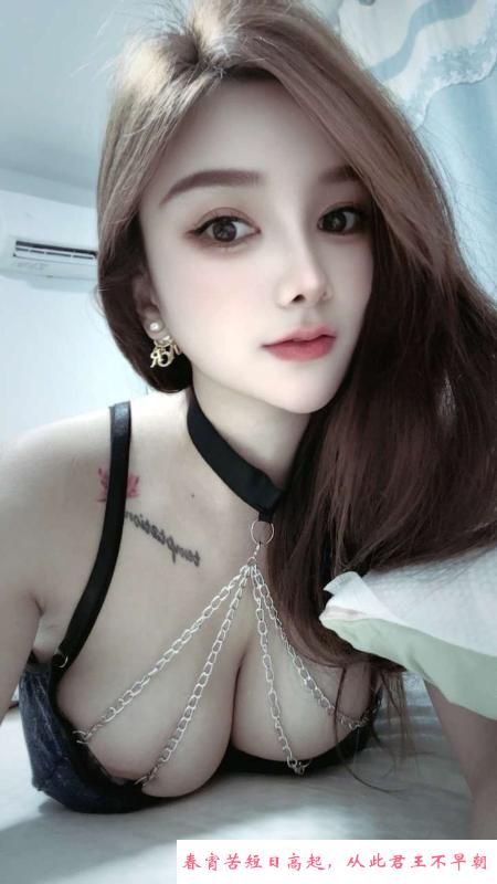 嫩鲍鱼婷婷 第1张