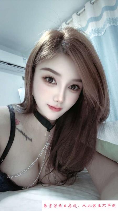 嫩鲍鱼婷婷 第3张
