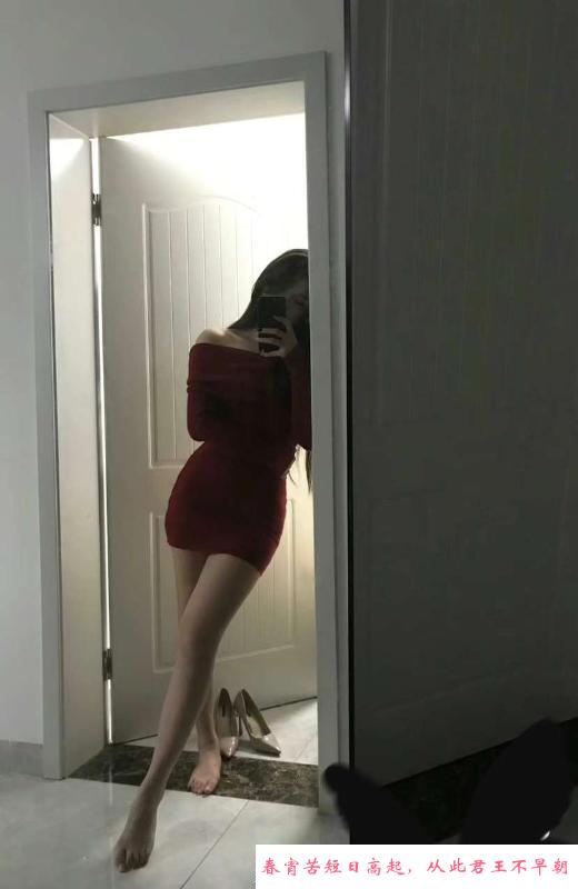 嫩鲍鱼婷婷 第4张
