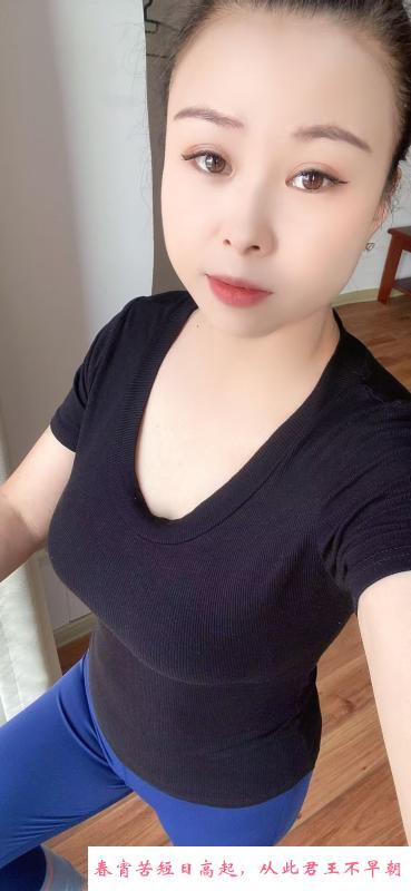 城阳静静小师妹 第2张