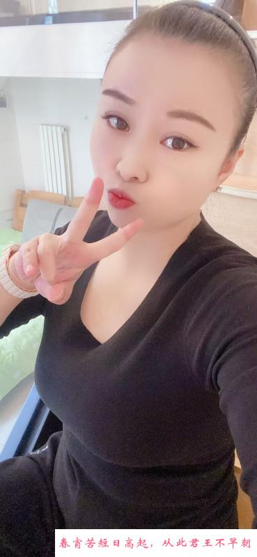 城阳静静小师妹 第4张