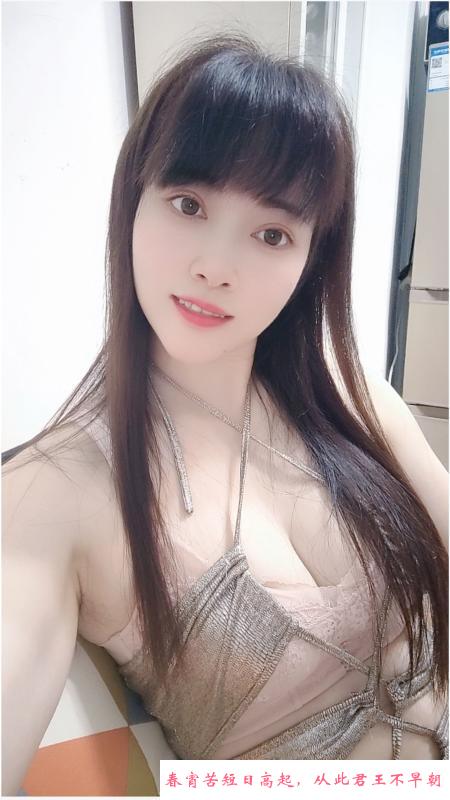 罗湖多咪 第1张