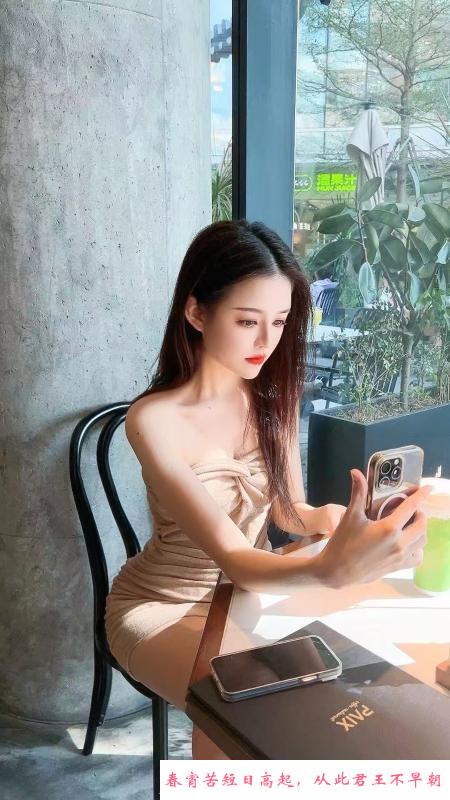 二刷梅花园乐乐 第2张