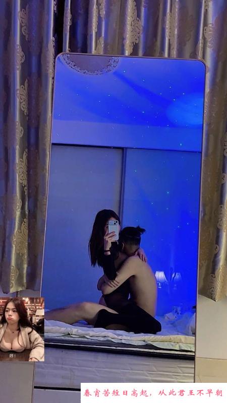 魔力宝贝小人妻 第3张
